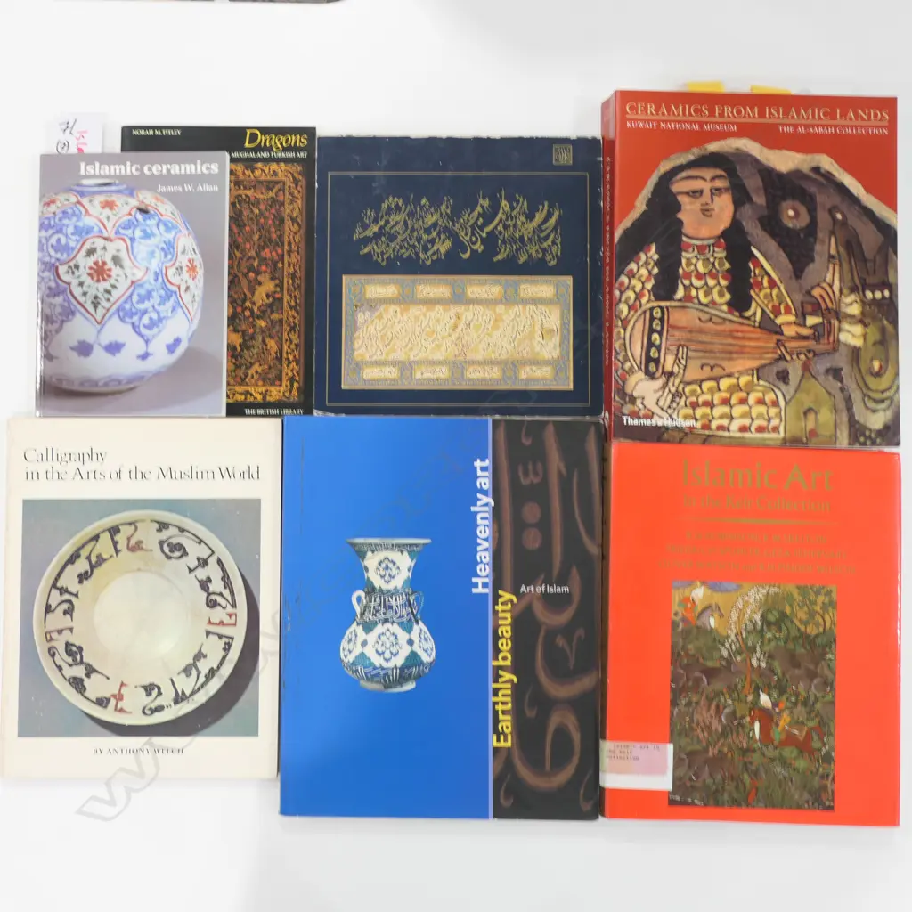 SEVEN PUBLICATIONS: ISLAMIC ART & DESIGN Image 1++